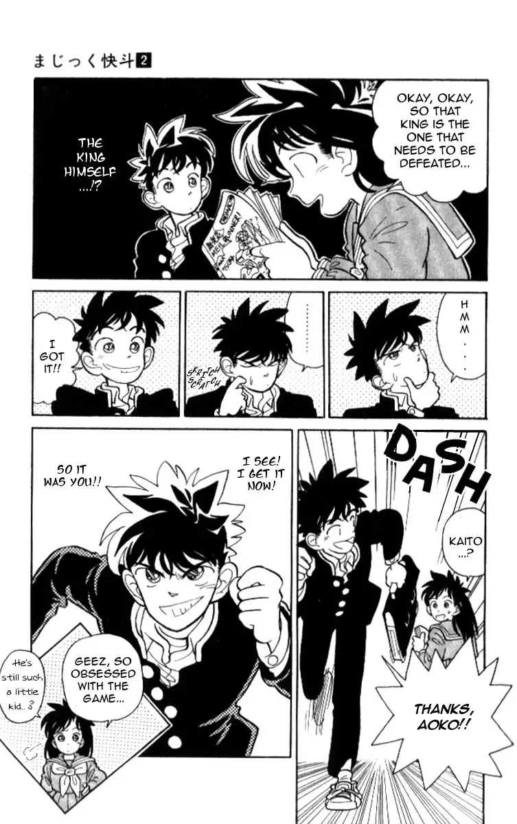 Magic Kaito Chapter 8 9